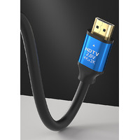 Kabl Kettz HDMI 2.0 M/M 20m Crni KT-HK2.0-20M