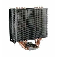 Cooler LC Power Cosmo Cool LC-CC-120   - Ready AM5/LGA1700