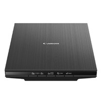 Skener A4 CANON CanonScan LIDE-400