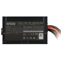 Napajanje 500W Cooler Master Elite NEX White W500 (MPW-5001-ACBW-BEU) 3Y  CAS02385