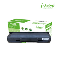 Toner AICON HP W1106XL sa CIPOM - FOR USE 4500str