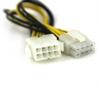 Kabl LC Power ADA-8PIN EPS  8pin Muski na 8pin Zenski 