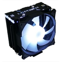 Cooler LC Power Cosmo Cool LC-CC-120-ARGB-PRO   - Ready AM5/LGA1700