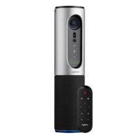WEB KAMERA Logitech Connect Video Conferencing Web camera USB Silver